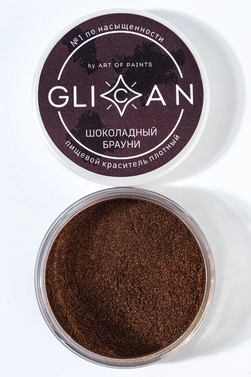 kandurin-glican-shokoladnyj-brauni-10-g.jpg Кандурин “GLICAN” Шоколадный брауни, 10 г — изображение 1