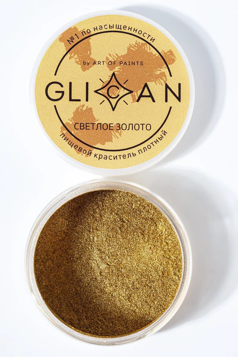 kandurin-glican-svetloe-zoloto-10-g.jpg Кандурин “GLICAN” Светлое золото 10 г — изображение 1