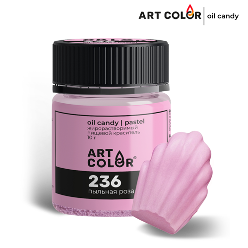 krasitel-zhirorastvorimyj-suhoj-pylnaya-roza-art-color-oil-candy-10-gr.png Краситель жирорастворимый сухой Пыльная роза (Art Color Oil Candy)10 гр — изображение 1