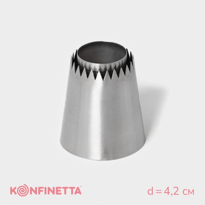 nasadka-konditerskaya-konfinetta-beze-d4-2-sm-vyh-2-7.jpeg Насадка кондитерская KONFINETTA «Безе», d=4.2 см, вых. 2.7 3831057 — изображение 1