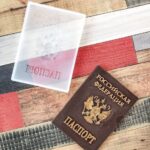Силиконовая форма Паспорт РФ  12,5*9 см