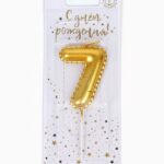 Свеча в торт на шпажке «Воздушная цифра 7», золото 10981649